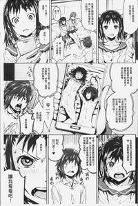 第153頁圖