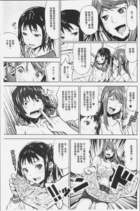 第157頁圖