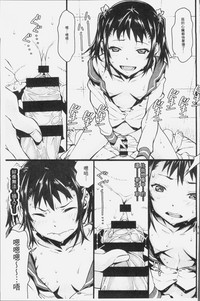 第169頁圖