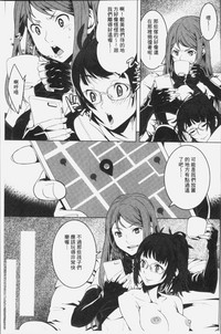 第185頁圖