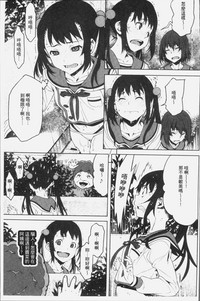 第189頁圖