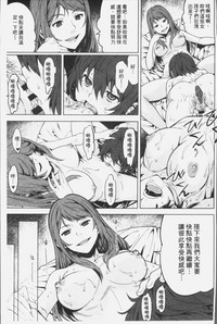 第201頁圖