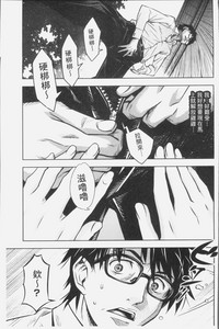 第25頁圖