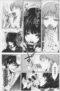 第29頁圖