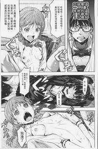 第33頁圖