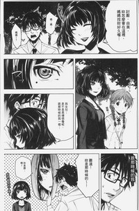第37頁圖