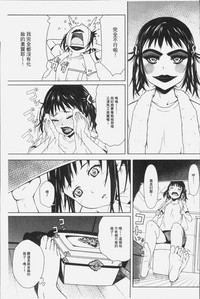 第69頁圖