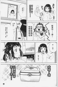 第73頁圖