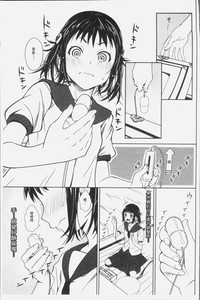 第77頁圖