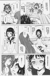 第89頁圖