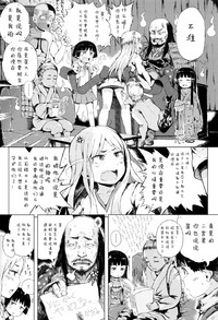 第101頁圖