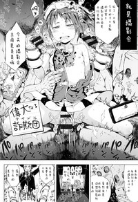 第129頁圖