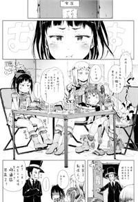 第133頁圖