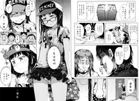 第137頁圖
