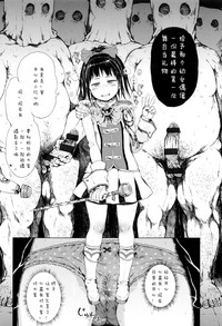 第141頁圖
