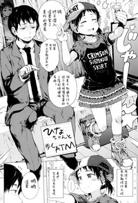 第165頁圖