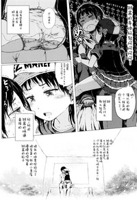 第169頁圖