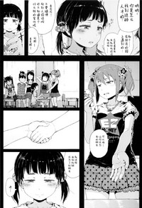 第197頁圖