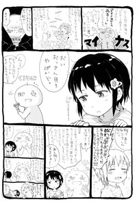 第205頁圖