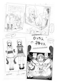第209頁圖