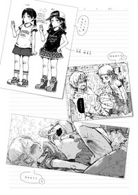 第221頁圖
