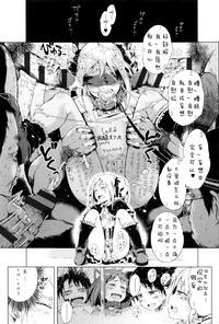 第53頁圖