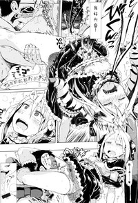 第73頁圖