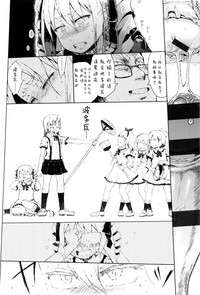 第81頁圖