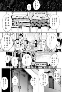 第97頁圖