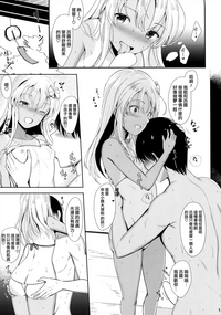 第13页图