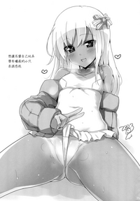 第25页图