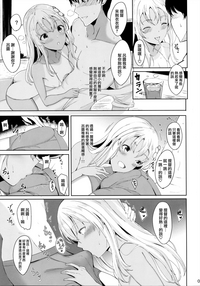 第9页图