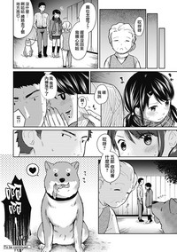 第157页图