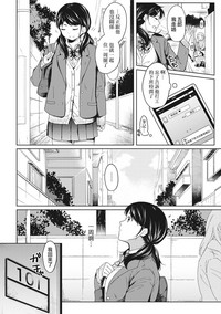 第29页图