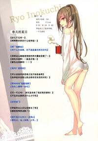 第17页图