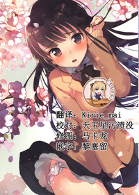 第1页图