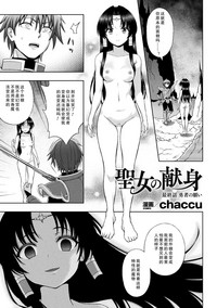 第1页图