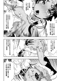 第21页图