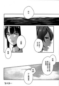 第33頁圖