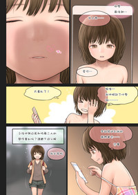 第17頁圖