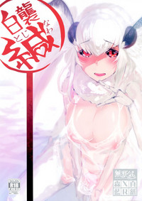第1页图