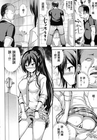 第21页图