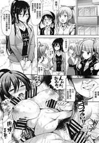 第29页图