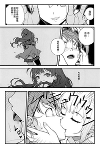 第13页图