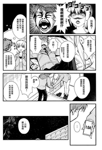 第17页图