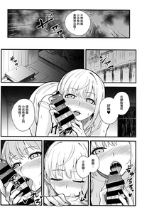 第21页图