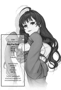 第29页图