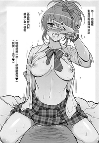 第37页图