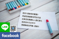 第21页图