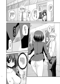 第25頁圖